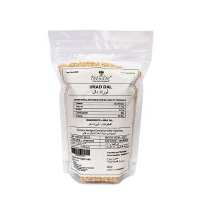 Organiac Urad Dal White Split 500g